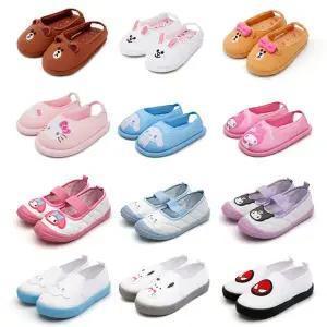 [보리보리/프리프리스 슈즈]26SS 캐릭터 남아 여아 신학기 덧신 면실내화 어린이집 실내화