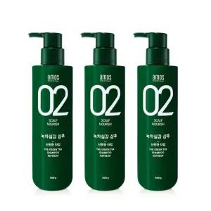 아모스 녹차실감 샴푸 지성용 500g (산뜻한타입) 1+1+1 (eTV)