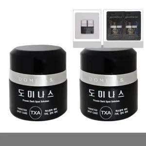 도미나스 도미나 크림 시즌6 트라넥산삼 태극제약50g 2개+샘플1매+마스크팩2매