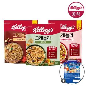 켈로그 시리얼 그래놀라 500g 3종(크렌베리+ 통귀리 + 넛츠앤씨드) + 미니30g