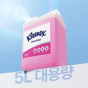 [NS홈쇼핑][크리넥스] 대용량 거품비누 폼 솝 핸드워시 5L[35712536]