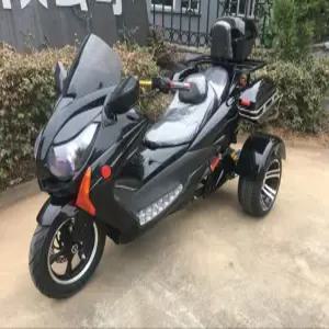 전기 삼륜 오토바이 스쿠터 화물 ATV 성인 전지형