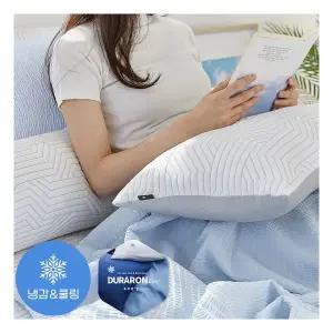 파르페by알레르망 쿨 듀라론 냉감 3중직 베개커버+솜 (50x70) 227768