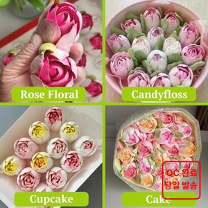 초대형 러시아 파이핑 팁 스테인레스 스틸 꽃 파이핑 팁 케이크 장식 설탕 장식을위한 장미 꽃 아이싱 노즐