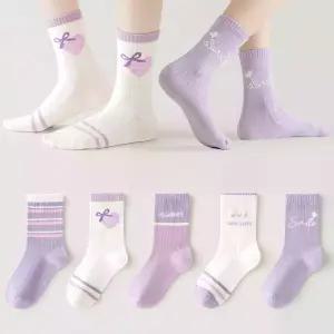 [아동양말] NM03 디아퍼플(5족)세트 아동 주니어 초등 양말