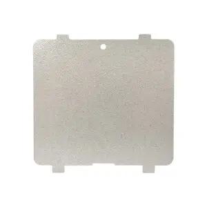 LG 디오스 광파오픈 전자레인지 운모판 절연판 4904 / ML39BW ML39GW MLJ39CW MLJ39EW 호환