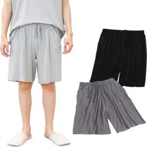 모달 남자잠옷 반바지 홈웨어 빅사이즈 남성 파자마 여름 하의 실내복