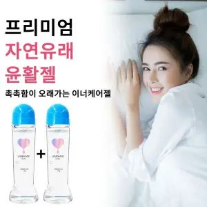 끈적임 없는 수용성 여성 속보습 건조함해소 바디 마사지 젤 촉촉하게 산뜻한 발림성 약산성 저자극 보습제 워터젤