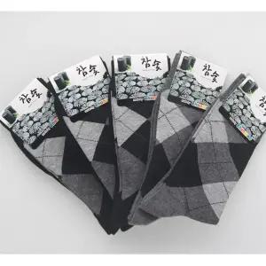 국산 아가일무늬 신사정장 장목 참숯 양말 3켤레 사계절 구두양말