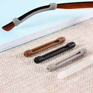 방지 밴드 흘러내림 안경다리팁 안경 바 튜브 실리콘 팁 팁 귀고무 귀아픔 다리 금속테