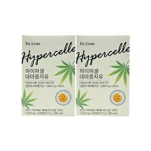 닥터린 하이퍼셀 대마종자유 1250mg x 30캡슐 x 2박스 /Hb