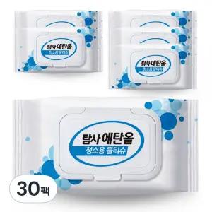 탐사 에탄올 세정티슈 50매 30팩