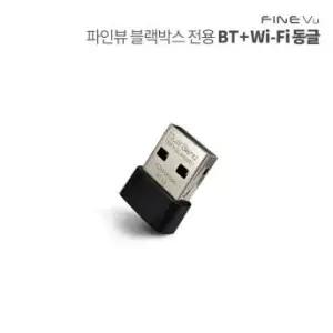 블랙박스 블루투스+와이파이 동글 스마트폰 앱 연동 X4K/X3600POWER/7700 PRO 외