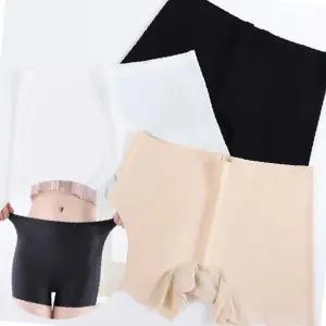 실키 무봉제 심리스 사각 여성 팬티 빅사이즈 노라인 속옷