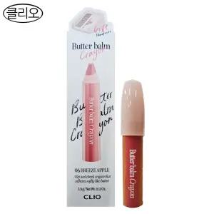클리오 버터 밤 크레용 06호 브리즈 애플 (샤프너 포함) dj