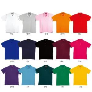 (TM20수PK티 모음) 남녀공용 20수 PK폴로카라넥티셔츠(반팔긴팔가능)_라인몰반팔티셔츠/라인몰단체티모음