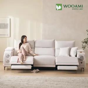 우아미가구 루벤 4인 양방향 전동 리클라이너 패브릭 소파