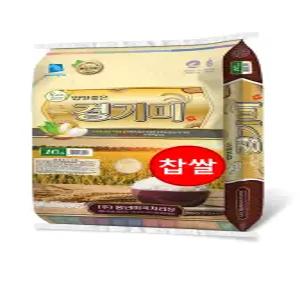 경기 평택 찹쌀 10kg / 25년산 햅쌀