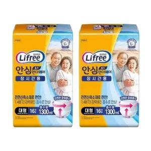 [LG유니참] 라이프리 안심흡수 장시간용 대형16x2 더 나은 흡수력 장기간