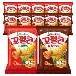 롯데웰푸드 꼬깔콘 고소한맛 67g 6개 + 군옥수수맛 67g 6개 (12개)