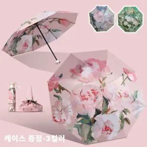 양면 유화 클래식 3중 고급 양우산/양산/우산/접이식/우양산/초경량/미니/암막/경량/UV/접는/튼튼한/자외선