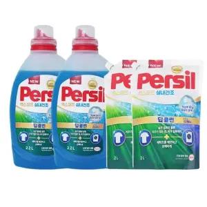 퍼실 엑스퍼트 딥클린 드럼/일반 겸용 실내건조 용기 2.2L x2 + 리필 2L x2