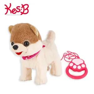 왈왈 움직이는 강아지 인형 산책 리드줄