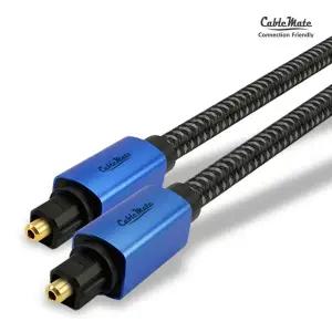 케이블메이트 광오디오 토스링크 각각 하이엔드 케이블 , CM3921 / CM-TA01 [1M]