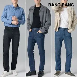 [뱅뱅] 남성 라이크라 커버핏 데님 3종택1
