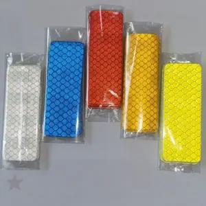 차량 자전거 킥보드 야간 안전 시인성 향상 반사 테이프 스티커 형광 야광 부착