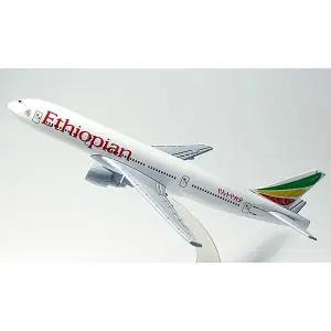모형비행기 에티오피아항공 777 16cm (1:400)