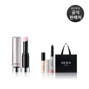 [내일도착]헤라 NEW 센슈얼 누드 밤(컨실러+립펜슬+쇼핑백)