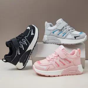 [30% 단하루] 팡팡 아동 운동화