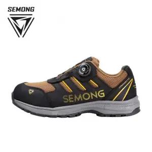 세몽 AD401 NG 다이얼 (4인치) 안전화