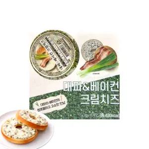 치즈앤푸드 대파 베이컨 크림치즈 50g x 4개입 개별포장 베이글 브런치