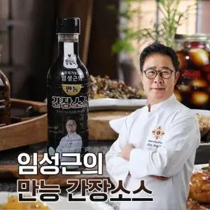 임성근 조리기능장 의 만능간장소스 500g x 8통