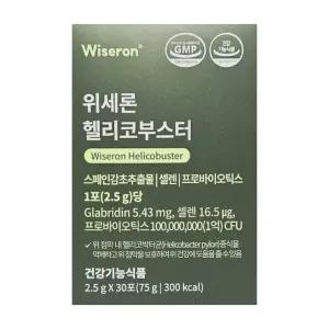 위세론 헬리코부스터 30포 1박스 스페인감초 프로바이오틱스 유산균 프락토올리고당 아연 마그네슘