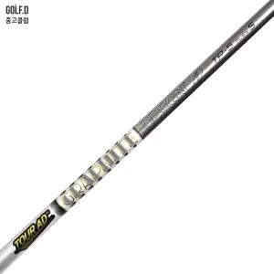 투어에이디 Tour AD TP 5S 드라이버 샤프트 타이틀리스트 슬리브 0319
