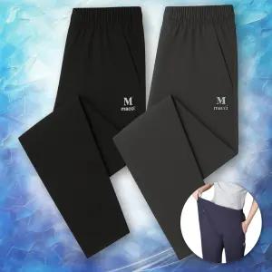 [2장] macci(마찌) 여름 싸이클 바지 냉감 스판 팬츠 야외 스포츠 작업복