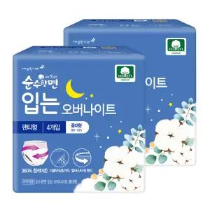 [롯데백화점]깨끗한나라 깨끗한나라 순수한면 입는 오버나이트 뉴 중대형 4개입x2팩