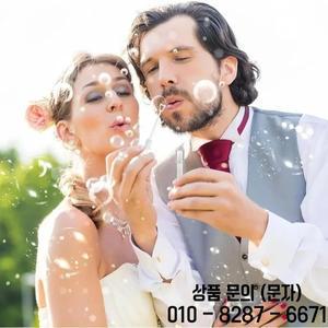 50/100개입 버블 비누 병 미니 하트 모양 튜브 완드 웨딩 답례품 생일 파티 장식 14세 이상 장난감