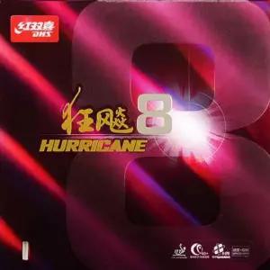 탁구러버 ZY38RT28 DHS 허리케인8