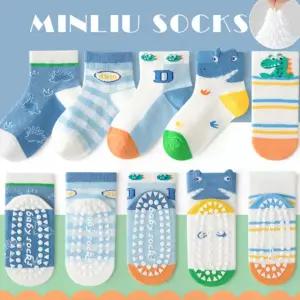 유아 아동 메쉬 미끄럼방지 양말 봄 여름 발바닥 전체 알파벳디노 케어삭스 어린이 세트 아동 봄여름 양말