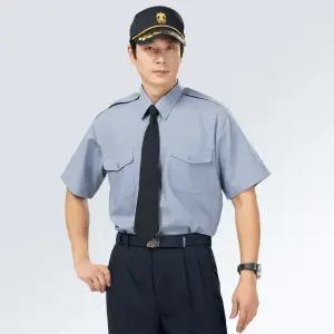 경비복 회색 와이셔츠 반소매 반팔 경비셔츠 유앤미 단체복 HR-308-3