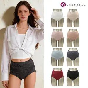 [파격기획]26SS 레이프릴 맥시보정 코튼팬티 8종