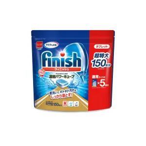피니시 파워큐브 식기세척기 미니 세제 60개입 300g 1개 (60개)