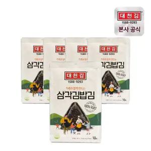 [대천김] 삼각김밥김 10g x 5봉