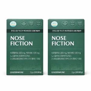 리더뮨 노즈픽션 CFU 프리미엄 30포 2박스 코막힘 브로멜라인 퀘르세틴추출분말 리더문