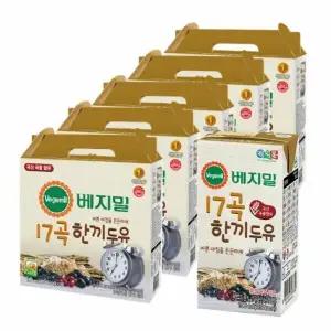베지밀 17곡 한끼두유 80팩 190mlx80팩