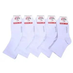 여자양말 발목 조임방지 여성 무압박 무지 중목 양말 5켤레